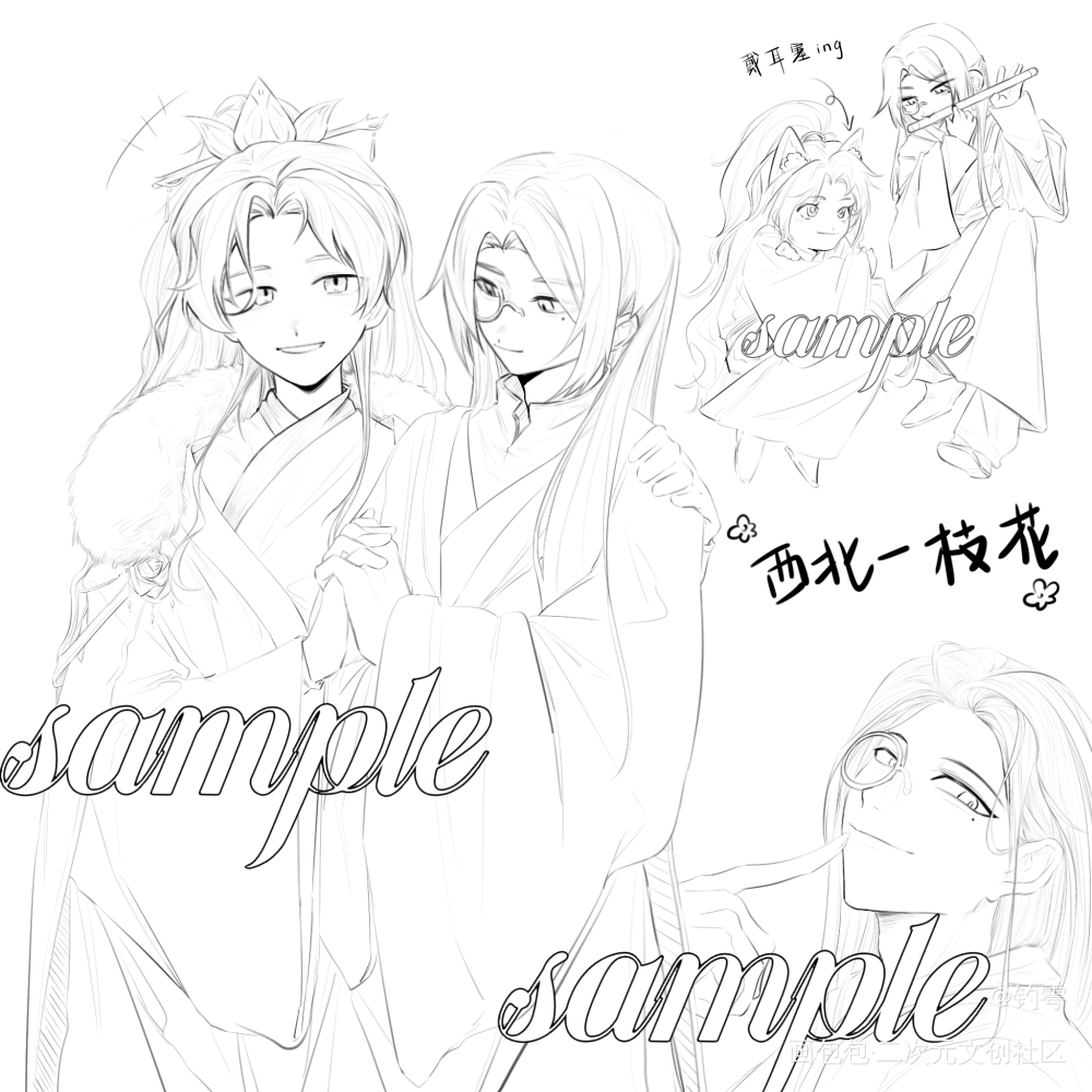 _杀破狼长庚顾昀绘画作品