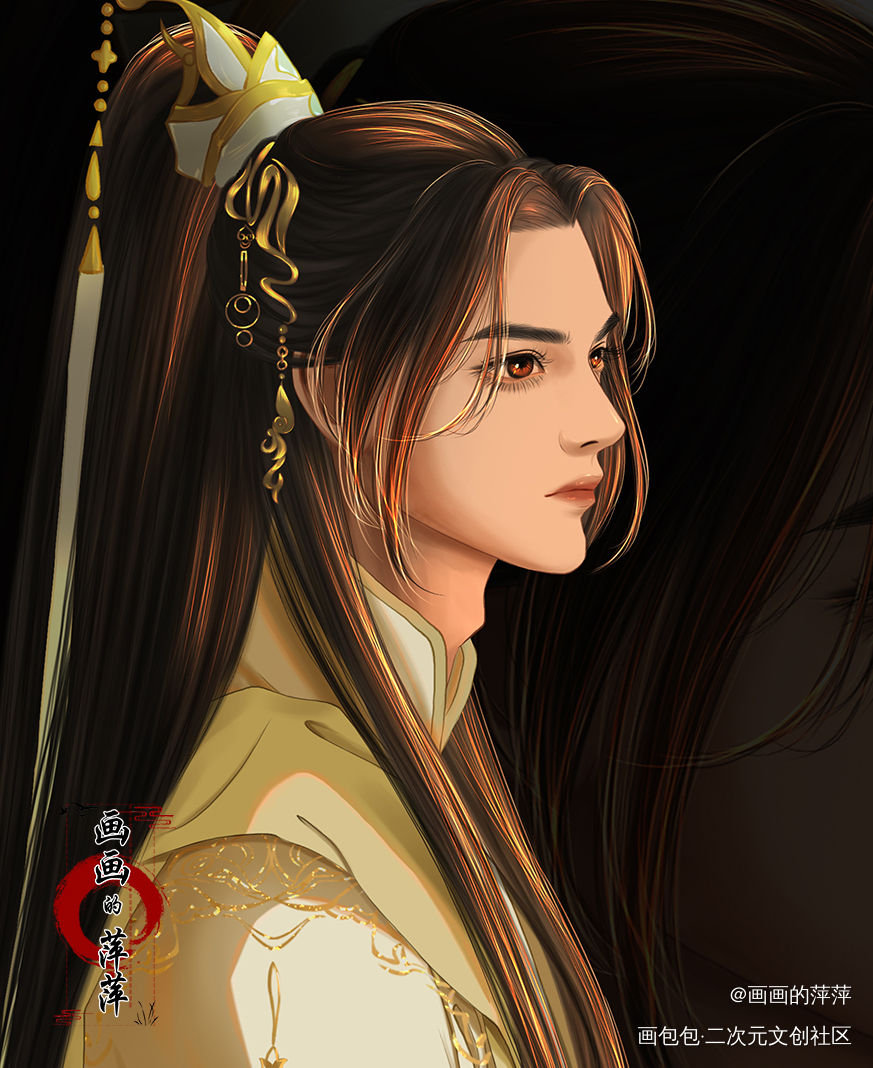 师尊 我喜欢你_二哈和他的白猫师尊燃晚楚晚宁墨燃古风绘画绘画作品