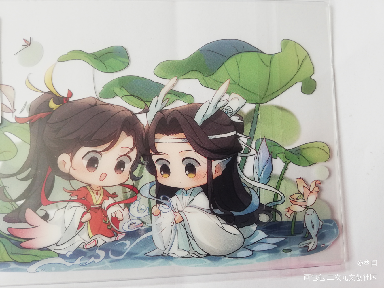 _魔道祖师无料返图绘画作品