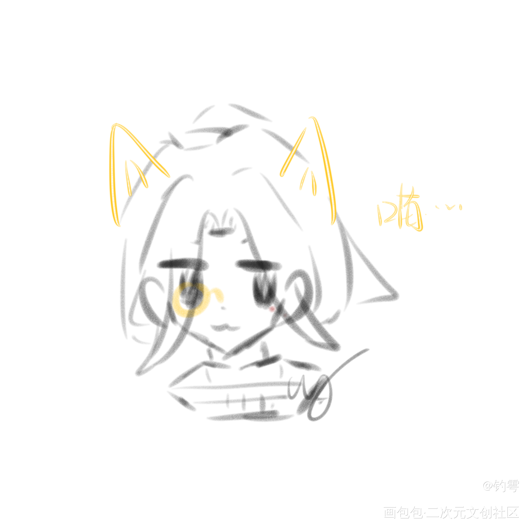 _杀破狼顾昀绘画作品