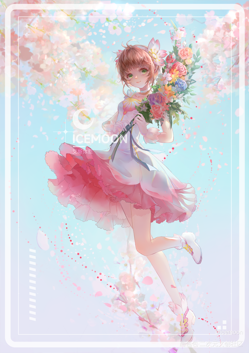春天，小樱～_百变小樱魔卡少女樱木之本樱绘画作品