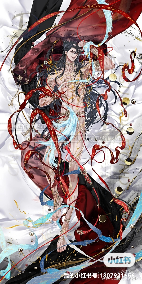 ❤️💙金凤玉龙❤️💙_云冰绘画作品