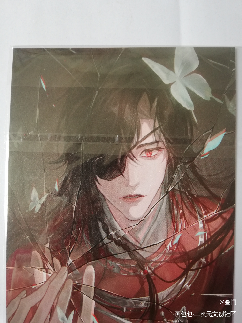 _天官赐福无料返图绘画作品