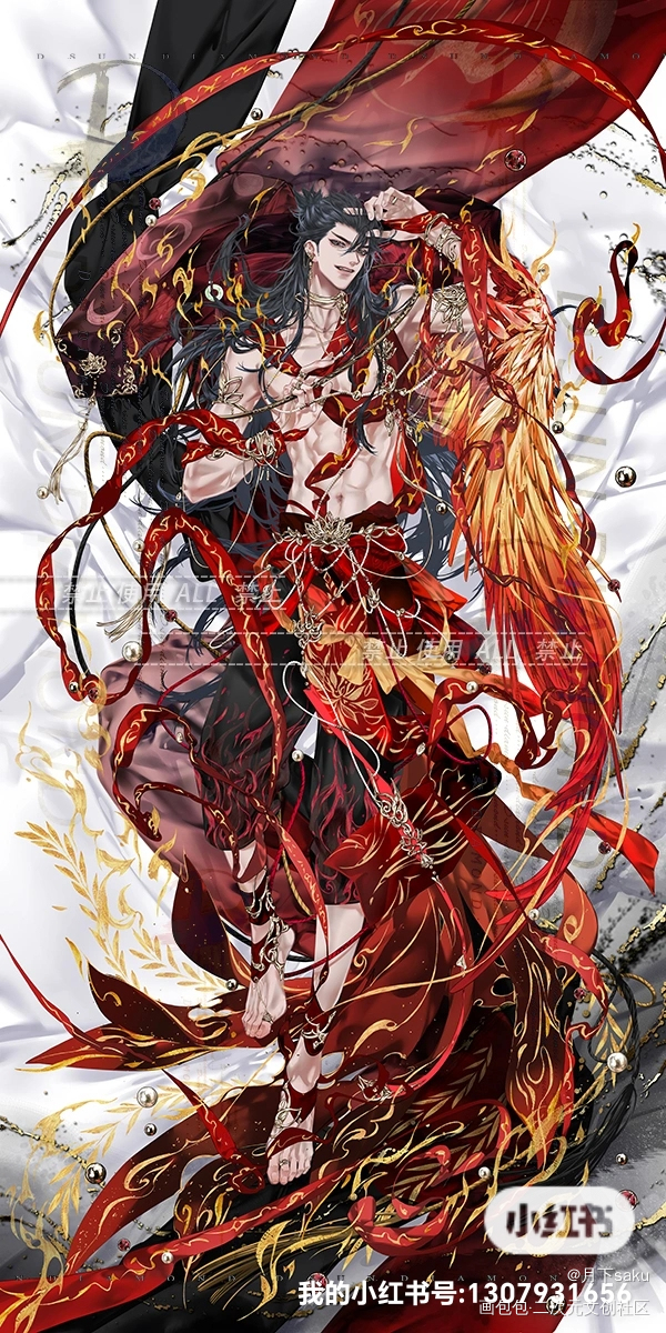 ❤️💙龙凤呈祥 云冰久久❤️💙_云冰绘画作品
