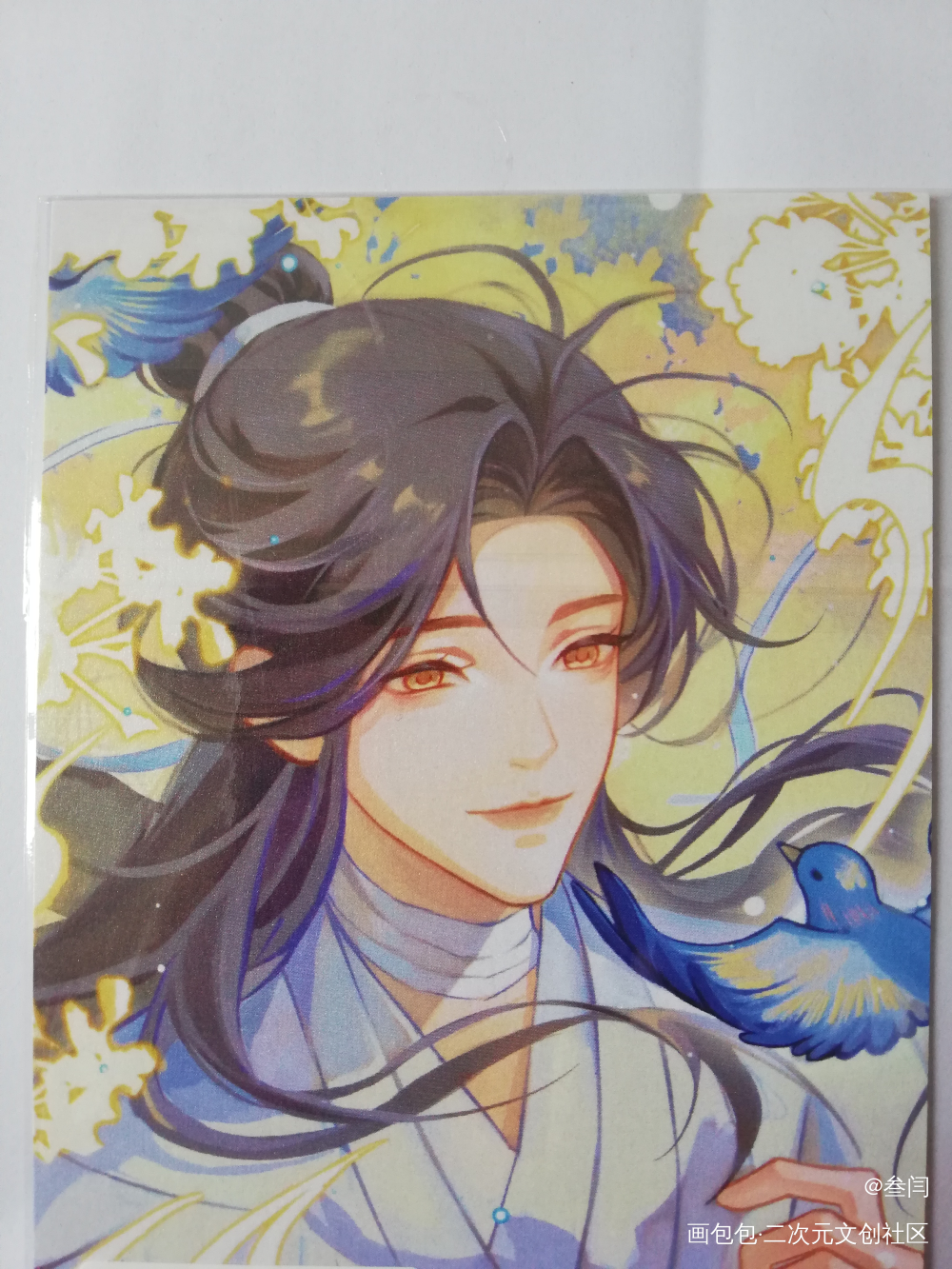 _天官赐福无料返图绘画作品