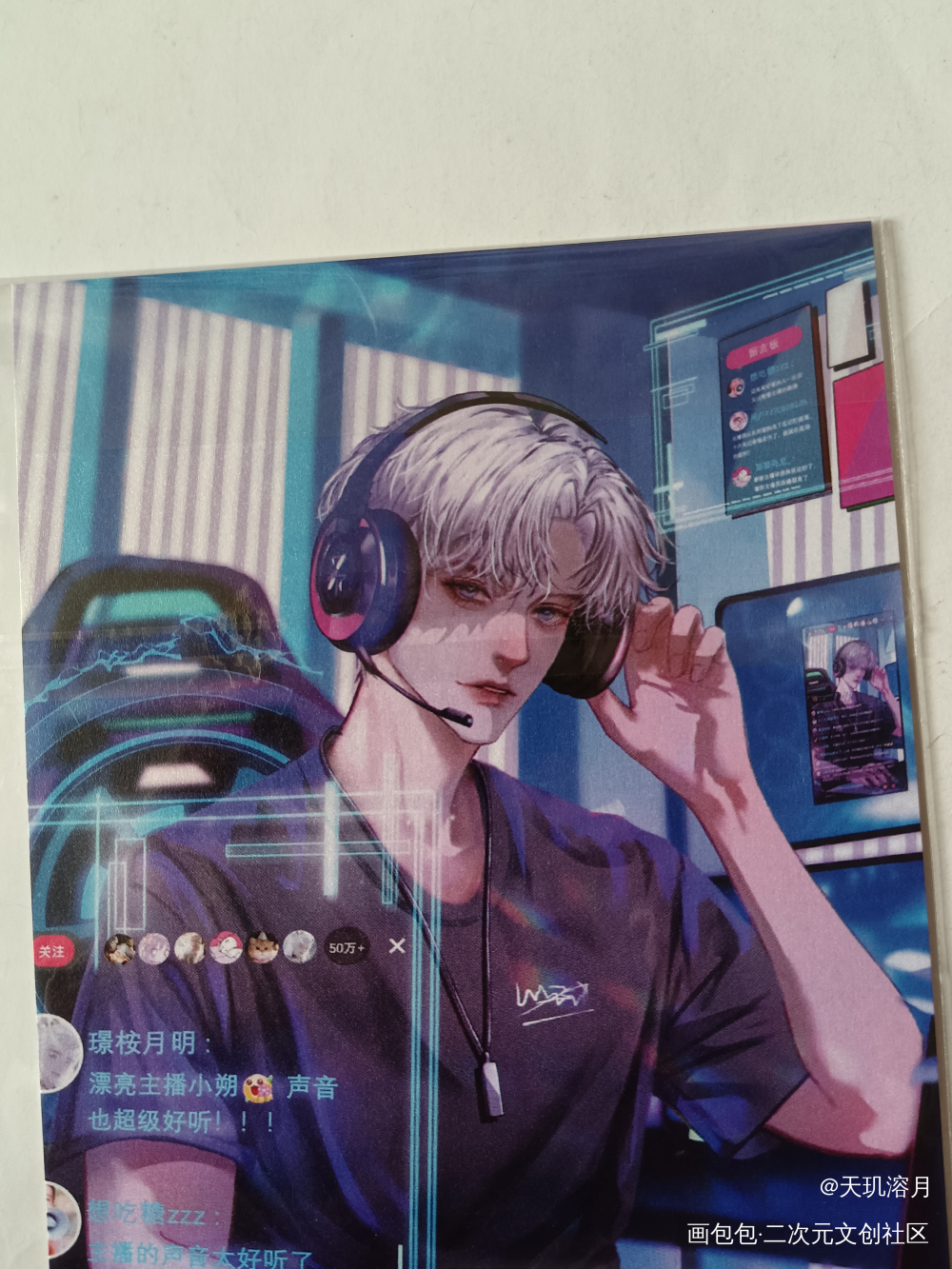 _188男团无料返图绘画作品