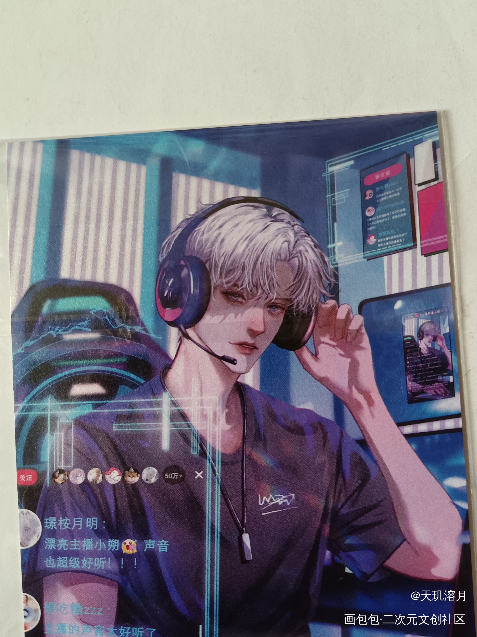 _188男团无料返图绘画作品