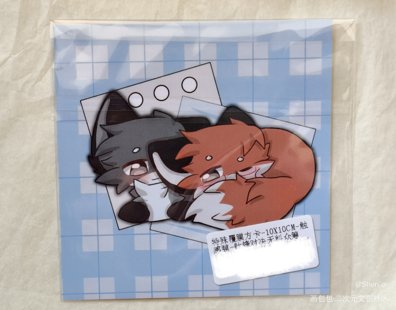 _针锋对决无料返图绘画作品