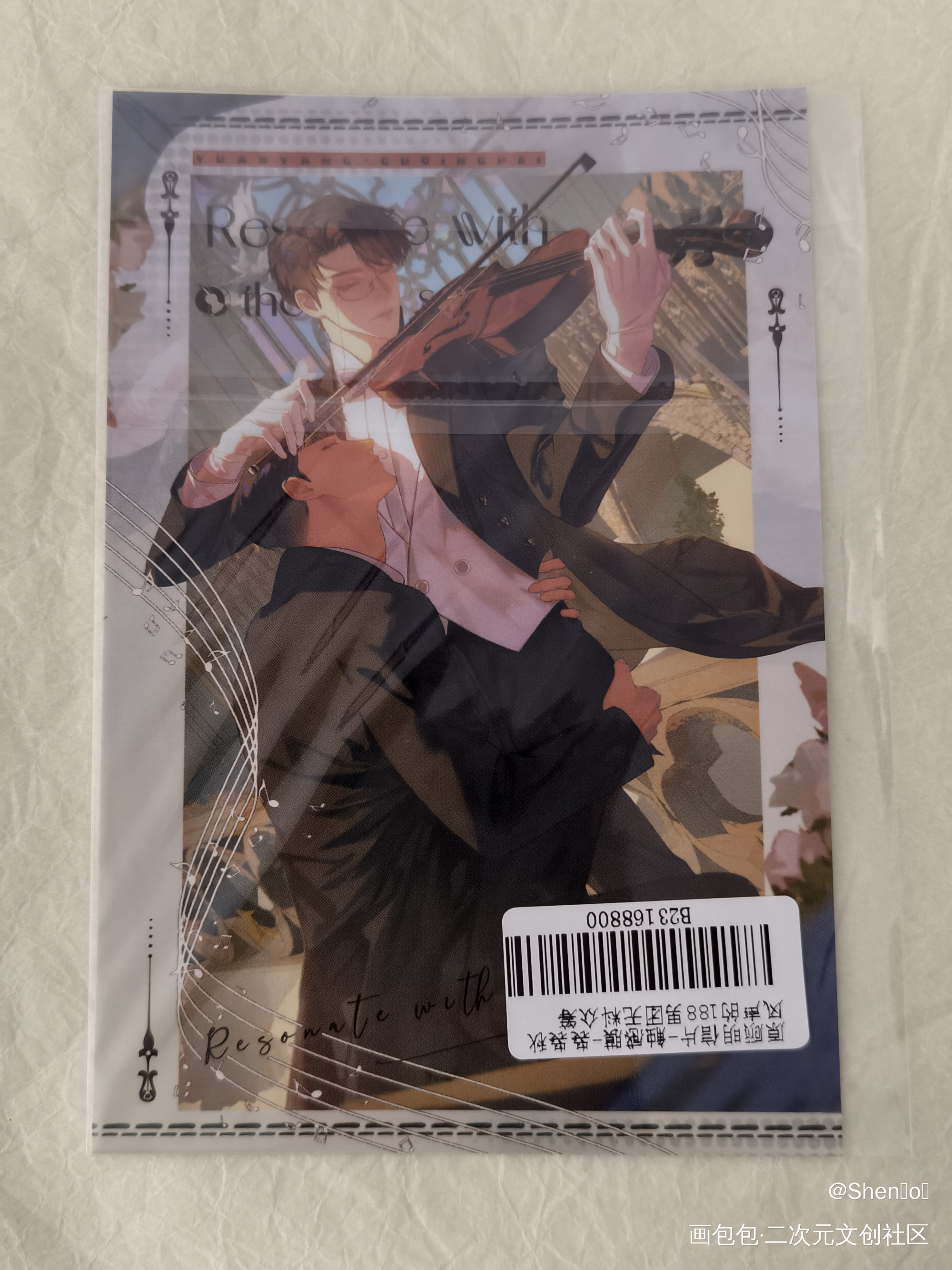 _188男团无料返图绘画作品