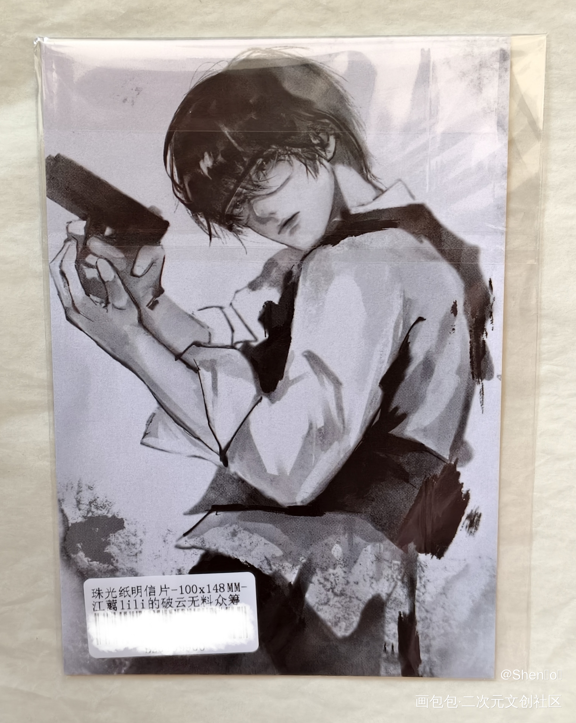 _破云无料返图绘画作品