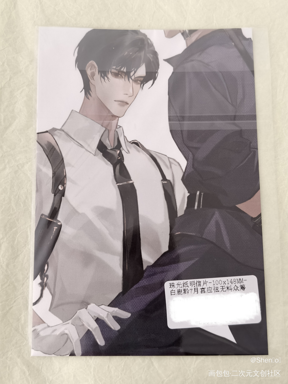 _188男团无料返图绘画作品