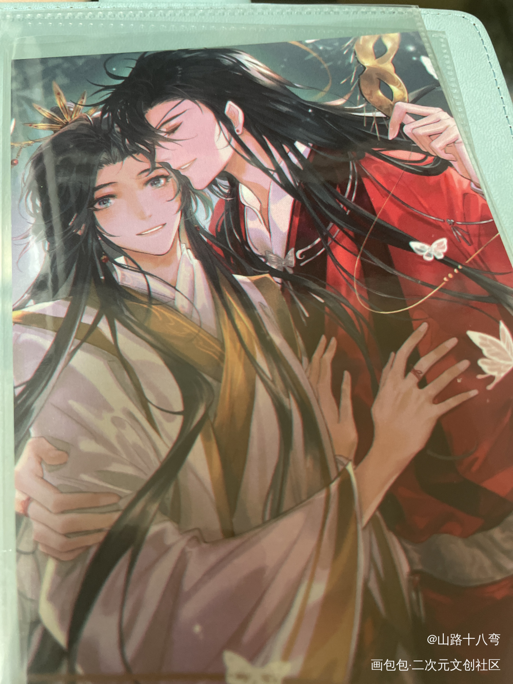 _天官赐福授权返图绘画作品