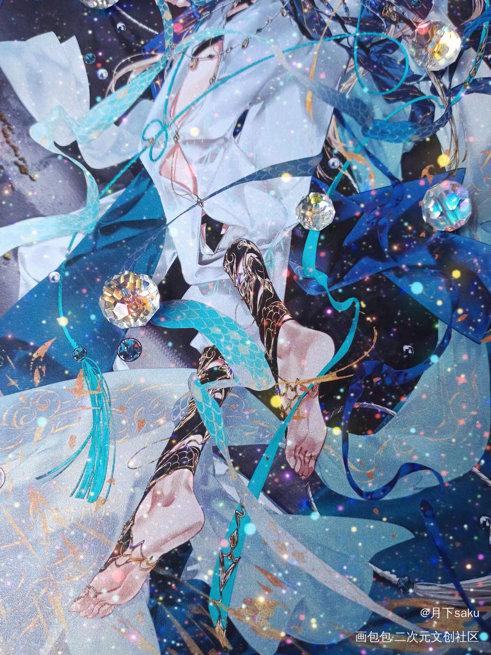 爱织造银河_周边秀云冰绘画作品
