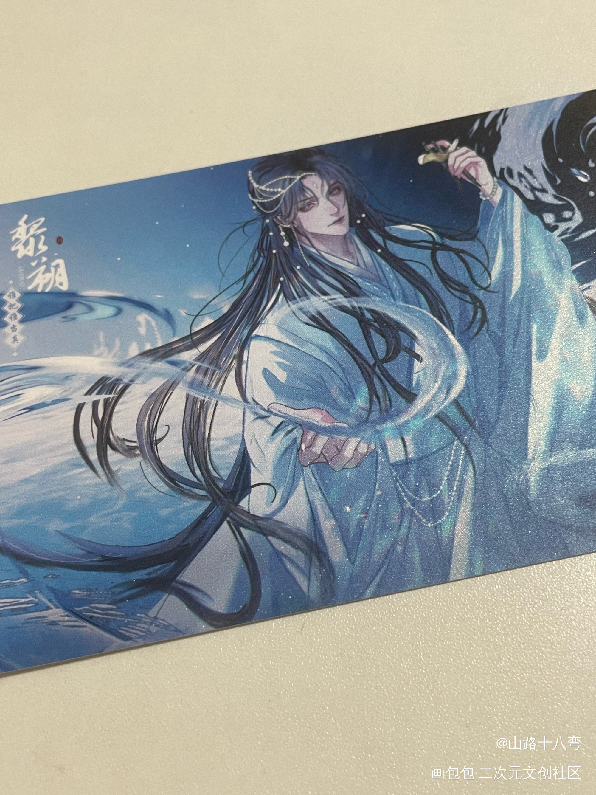 _188男团授权返图绘画作品