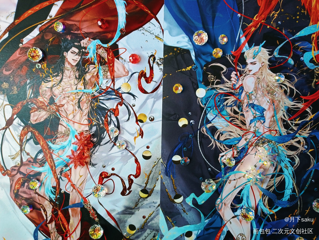 爱创造宇宙_周边秀云冰绘画作品