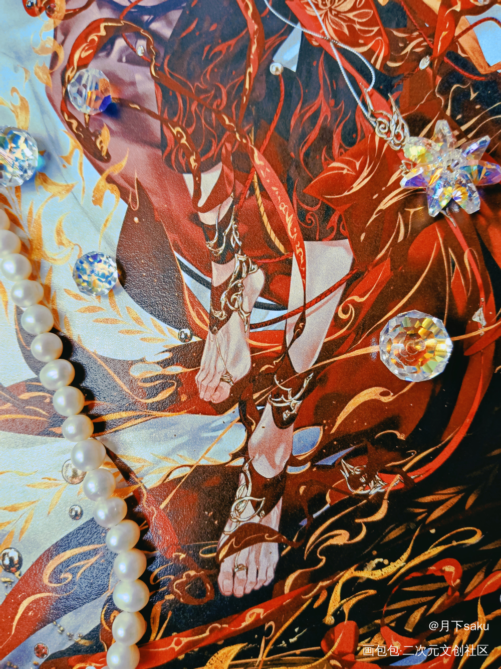 爱织造银河_周边秀云冰绘画作品