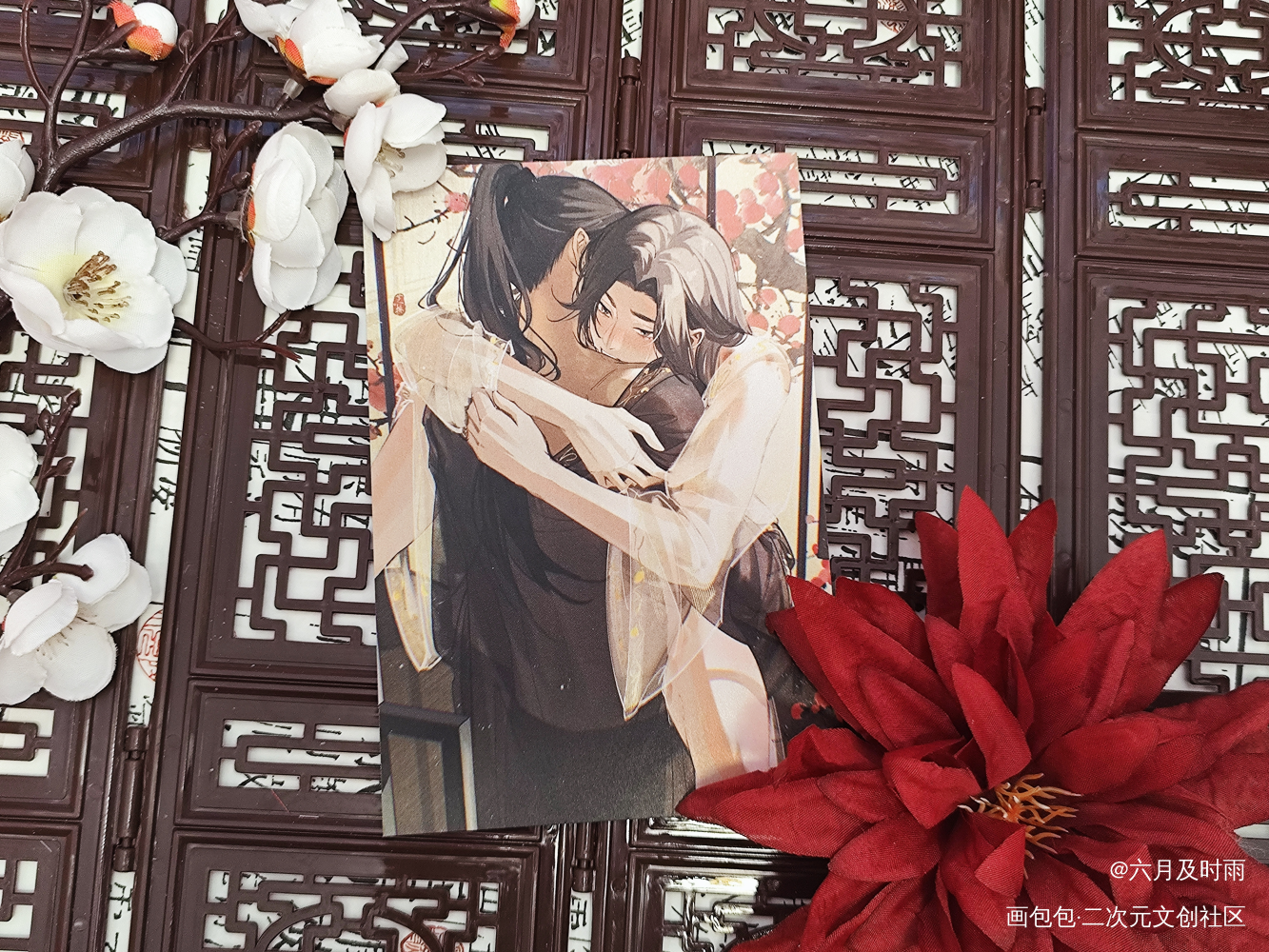 燃晚_二哈和他的白猫师尊墨燃楚晚宁绘画作品