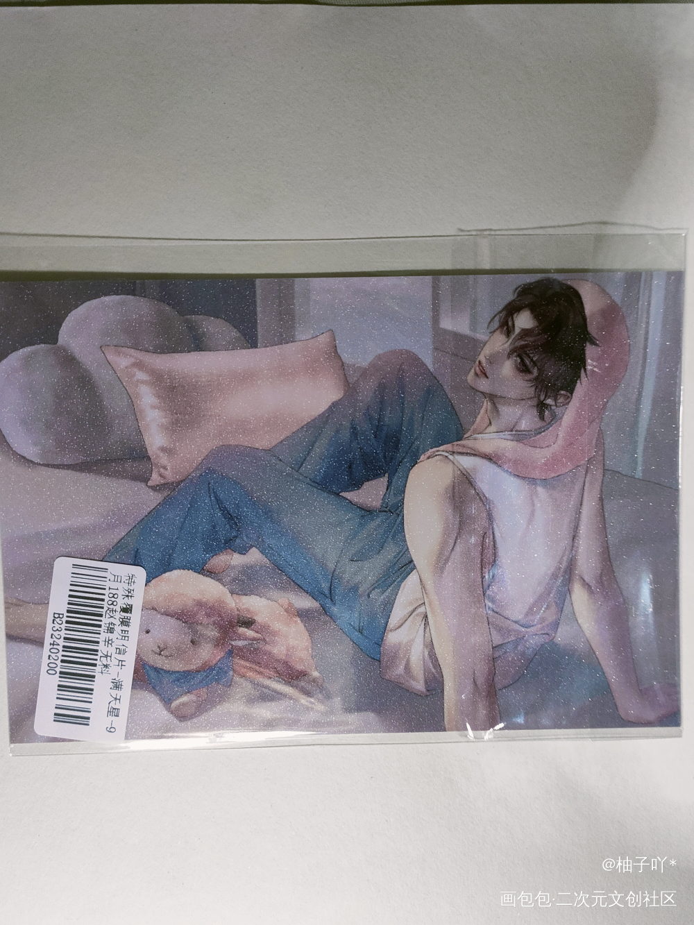 _谁把谁当真188男团无料返图周边秀绘画作品