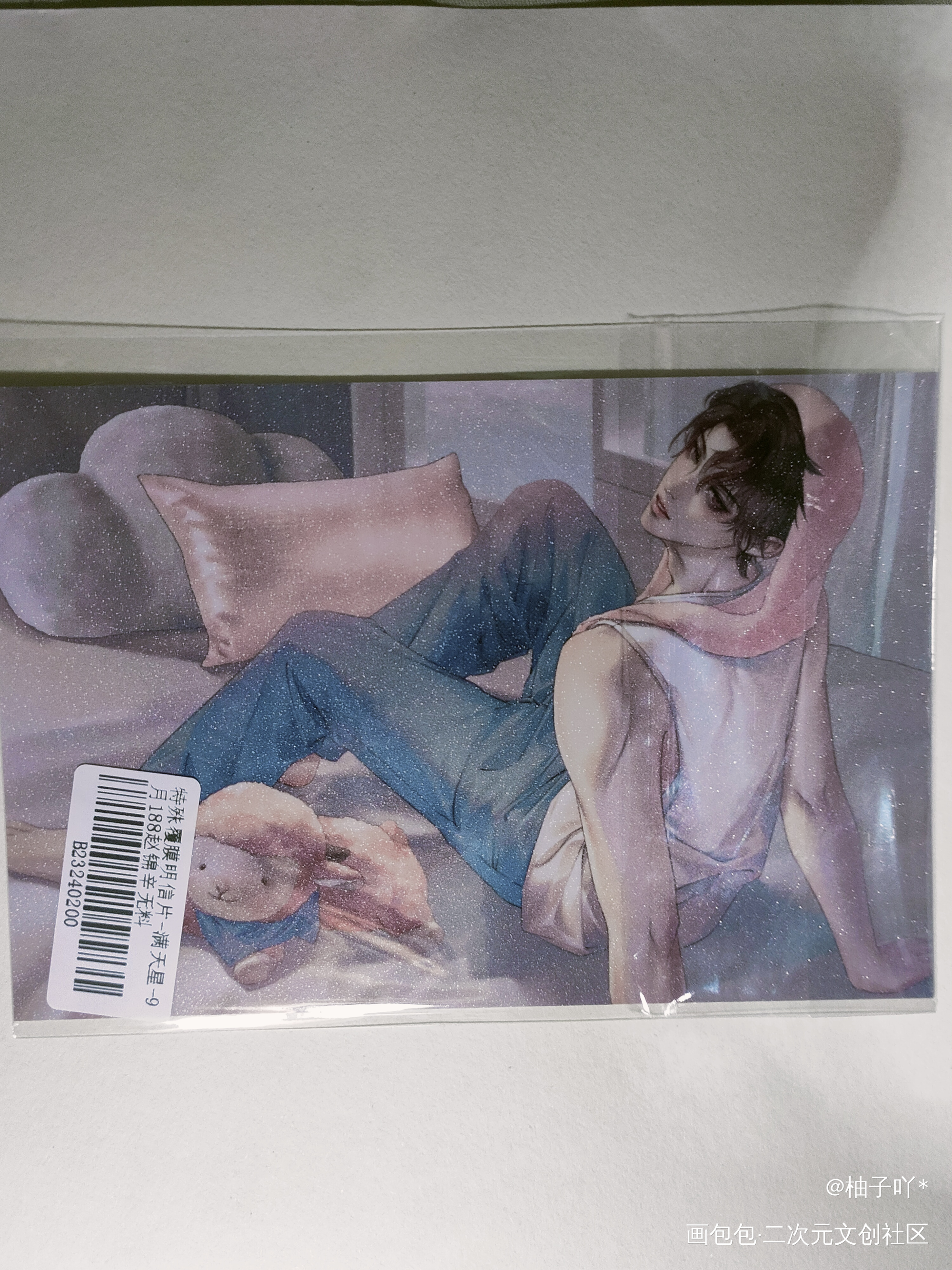 _谁把谁当真188男团无料返图周边秀绘画作品