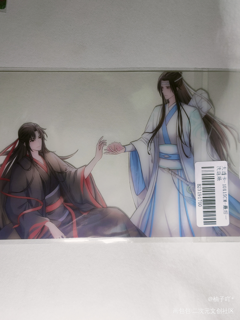 _魔道祖师无料返图绘画作品