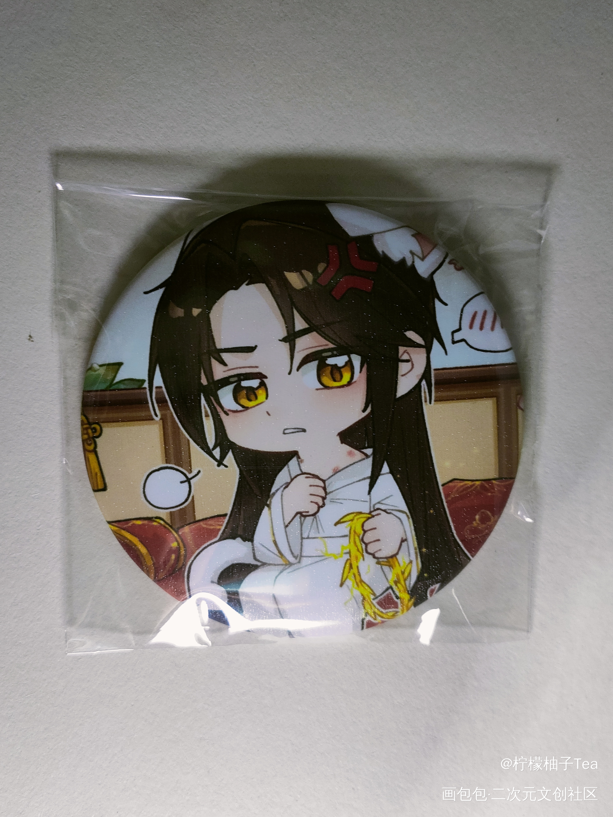 _二哈和他的白猫师尊无料返图墨燃·二哈和他的白猫师尊楚晚宁·二哈和他的白猫师尊绘画作品