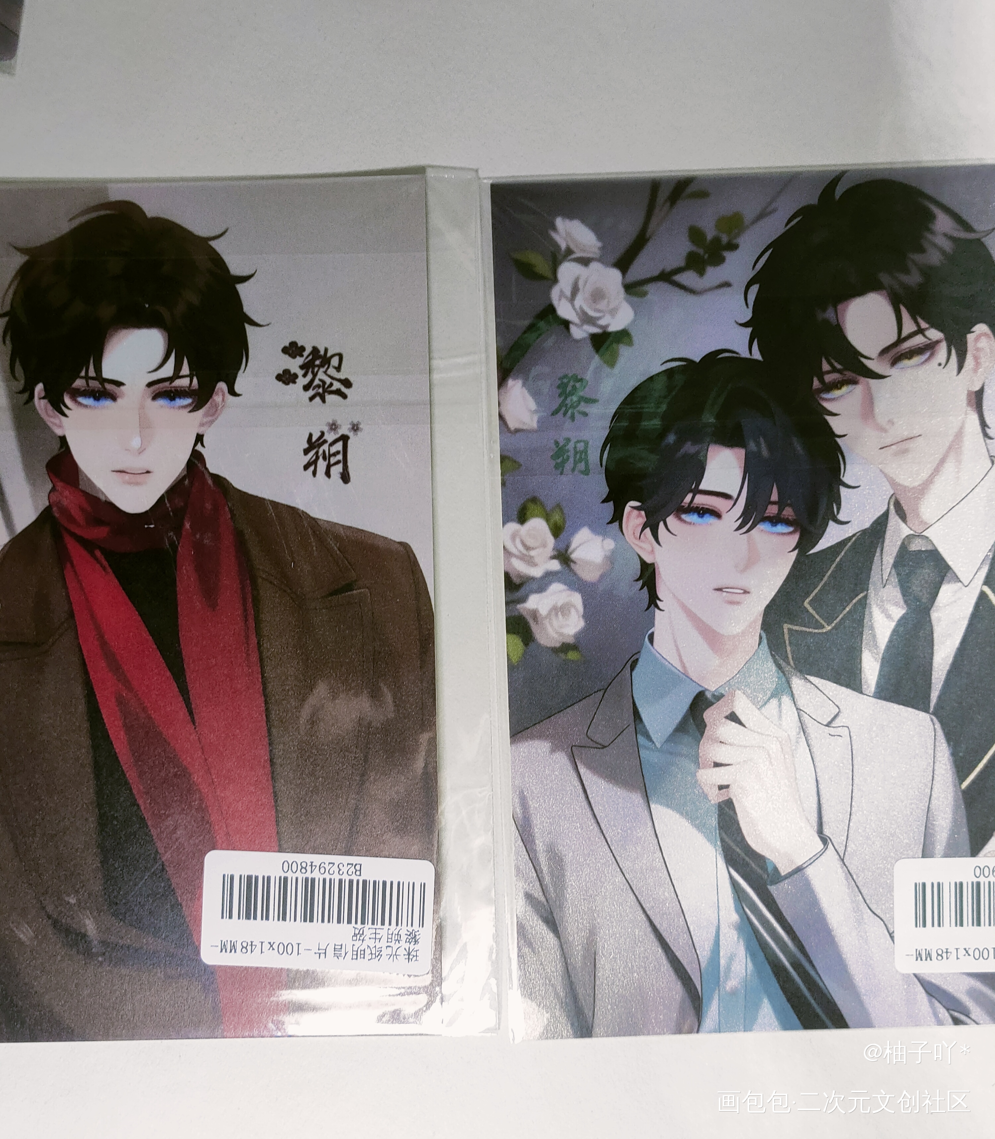 _谁把谁当真无料返图周边秀绘画作品