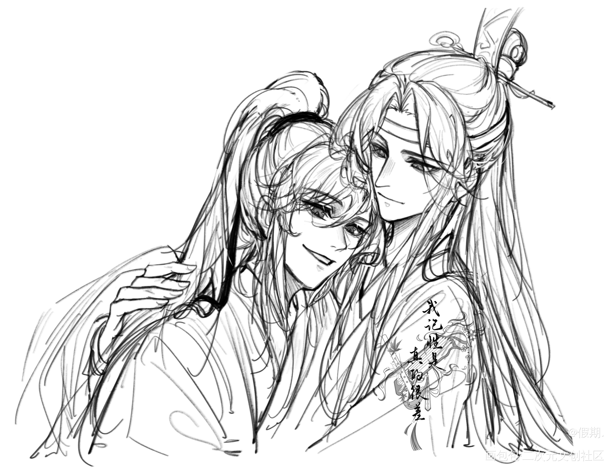 忘羡贴贴_魔道祖师忘羡绘画作品