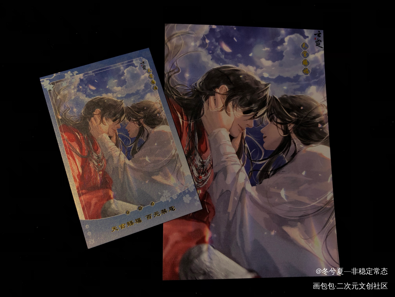 超甜！_天官赐福授权返图周边秀花怜花城·天官赐福谢怜·天官赐福绘画作品