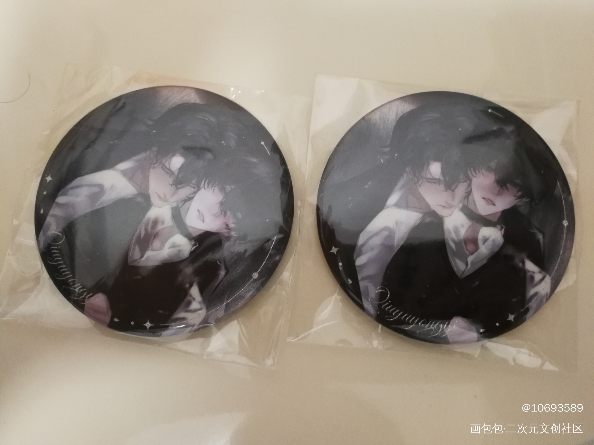 超级美丽的无料🥰🥰🥰_囚于永夜授权返图绘画作品