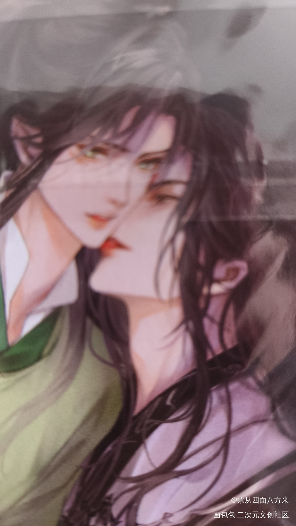 _人渣反派自救系统授权返图绘画作品
