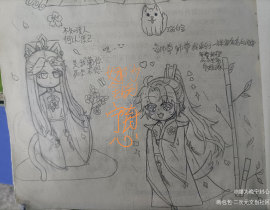 _绘画作品