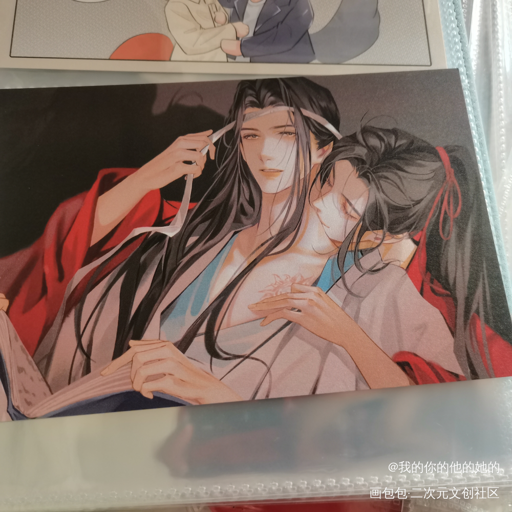 _魔道祖师授权返图绘画作品