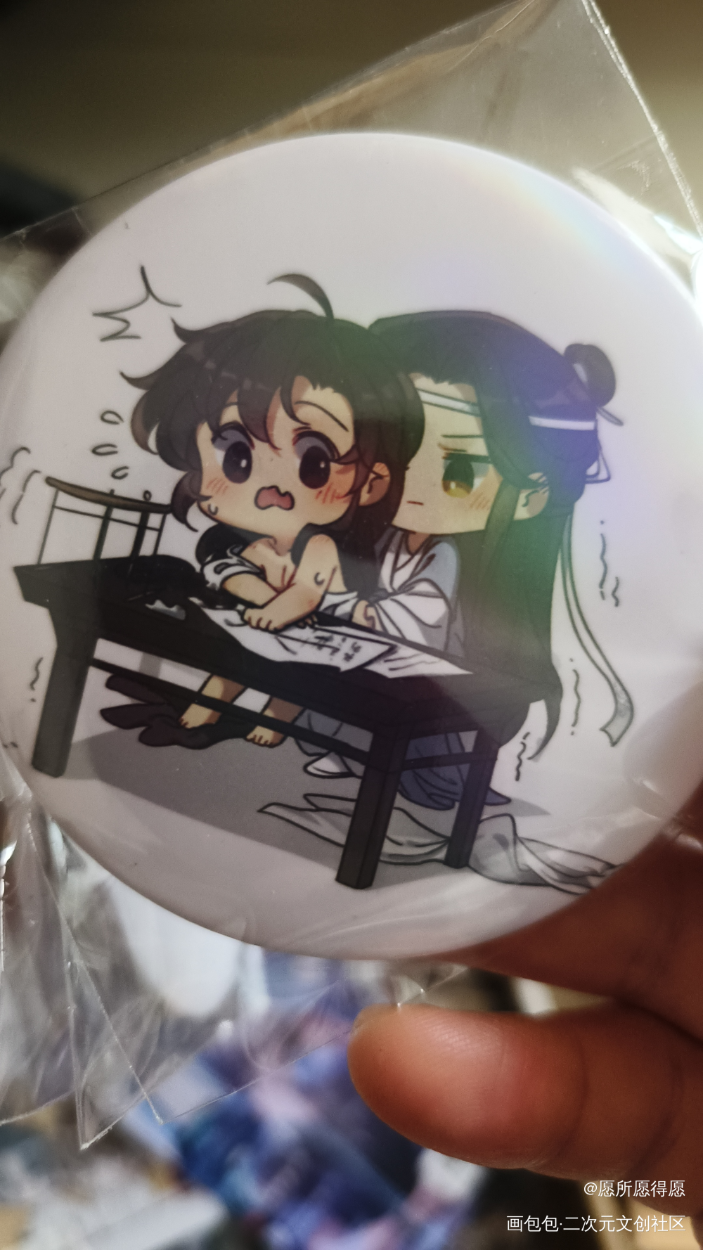 _魔道祖师授权返图绘画作品