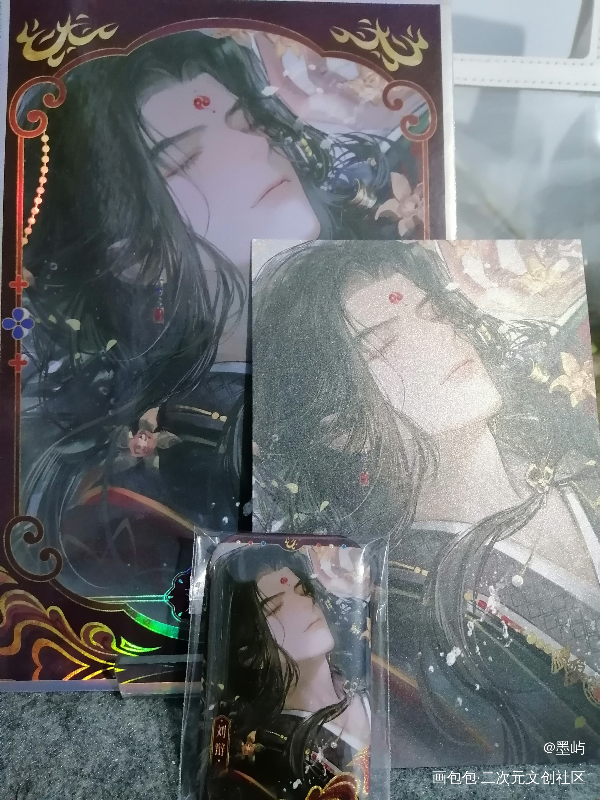 _代号鸢授权返图绘画作品