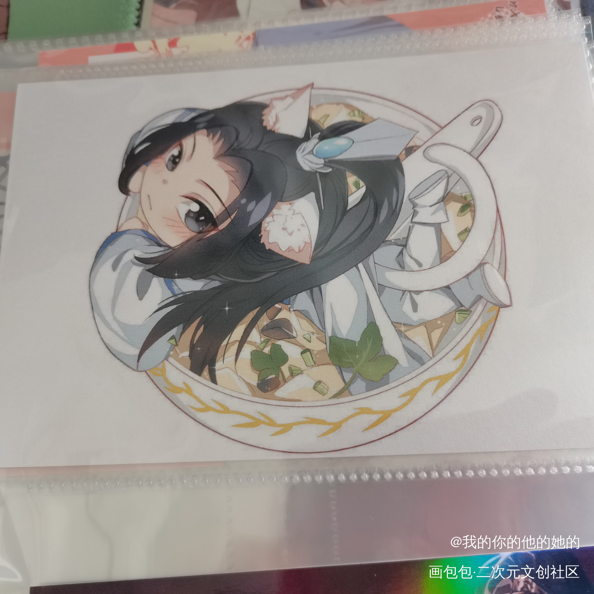 _二哈和他的白猫师尊授权返图绘画作品