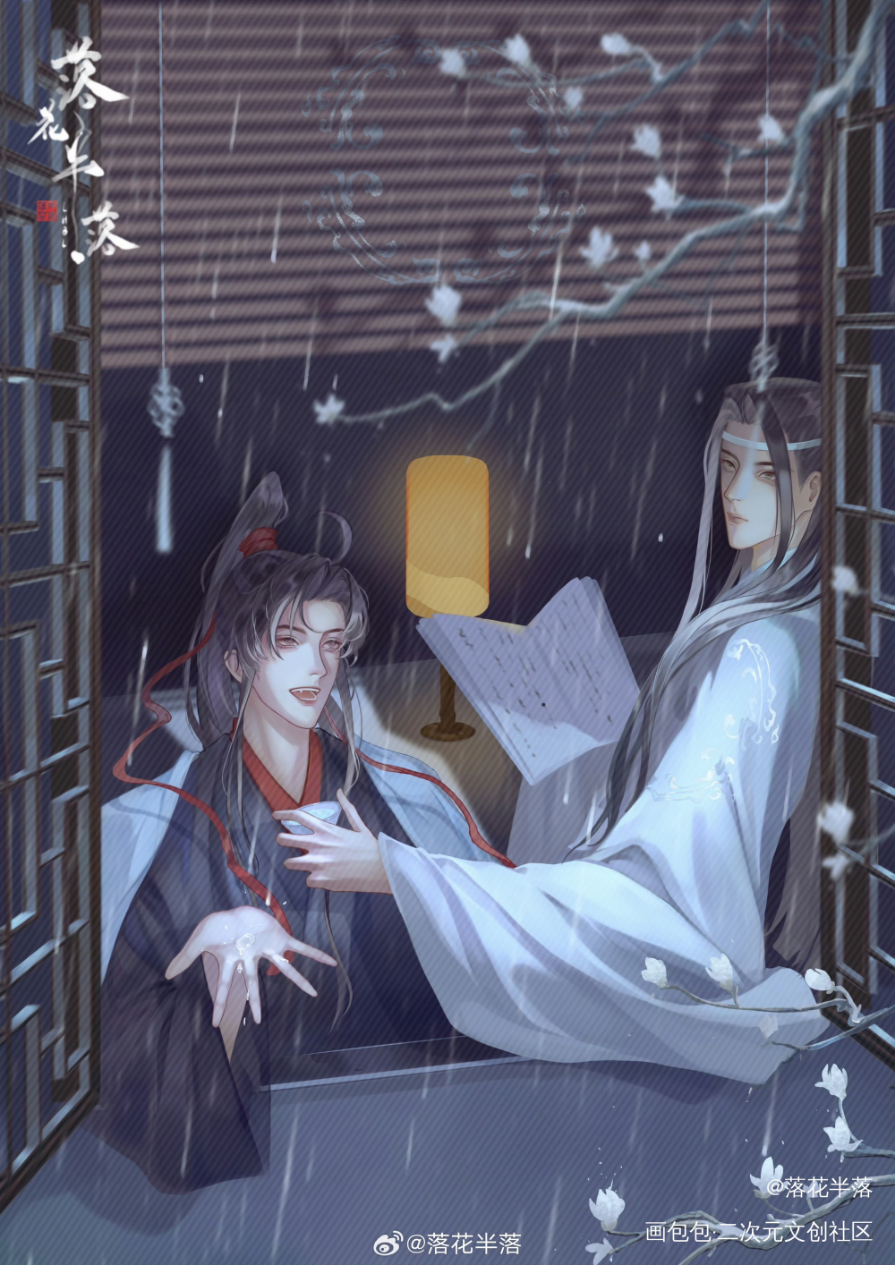 忘羡-惊蛰_魔道祖师绘画作品