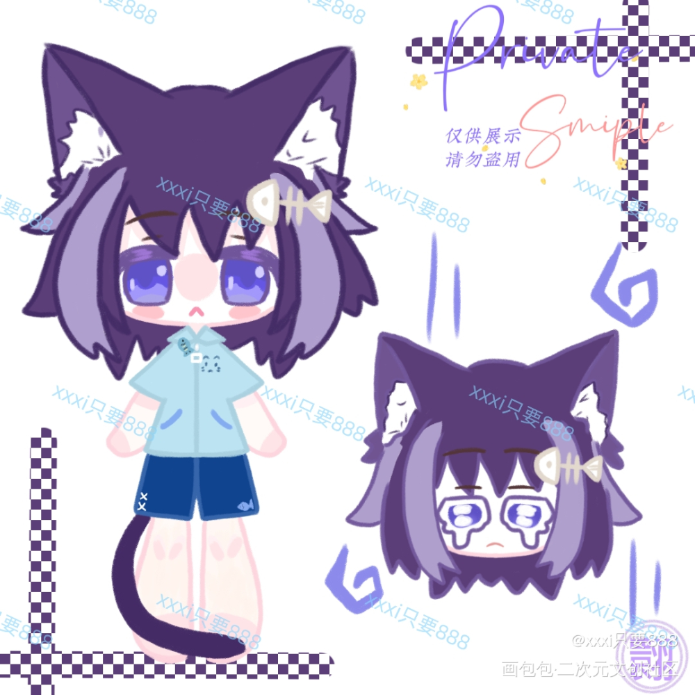 放放之前接的Q版摸鱼页_摸鱼页绘画作品