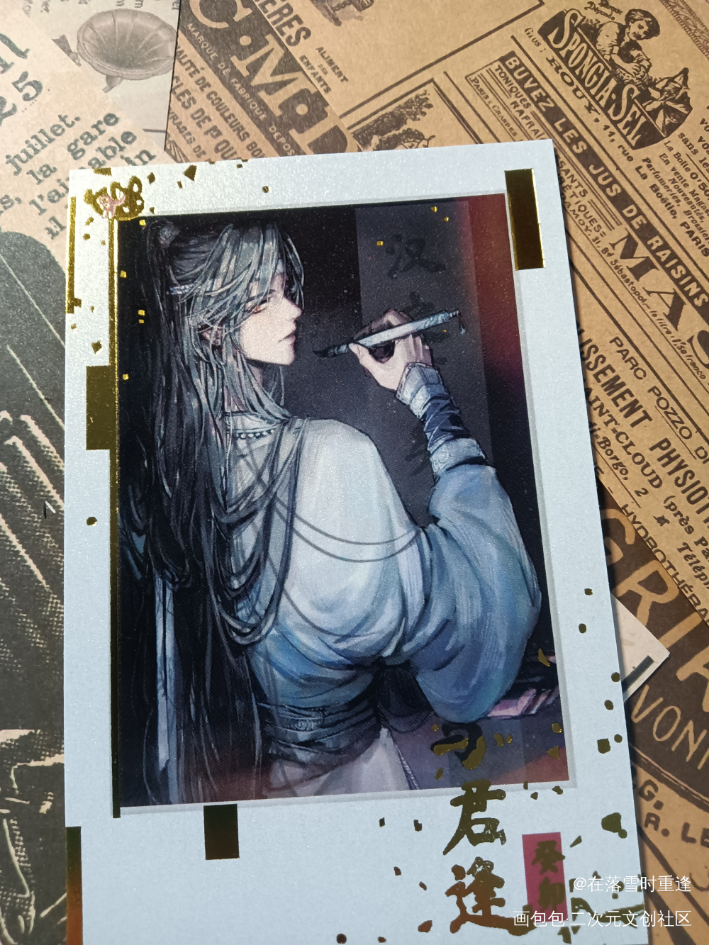 _魔道祖师授权返图绘画作品