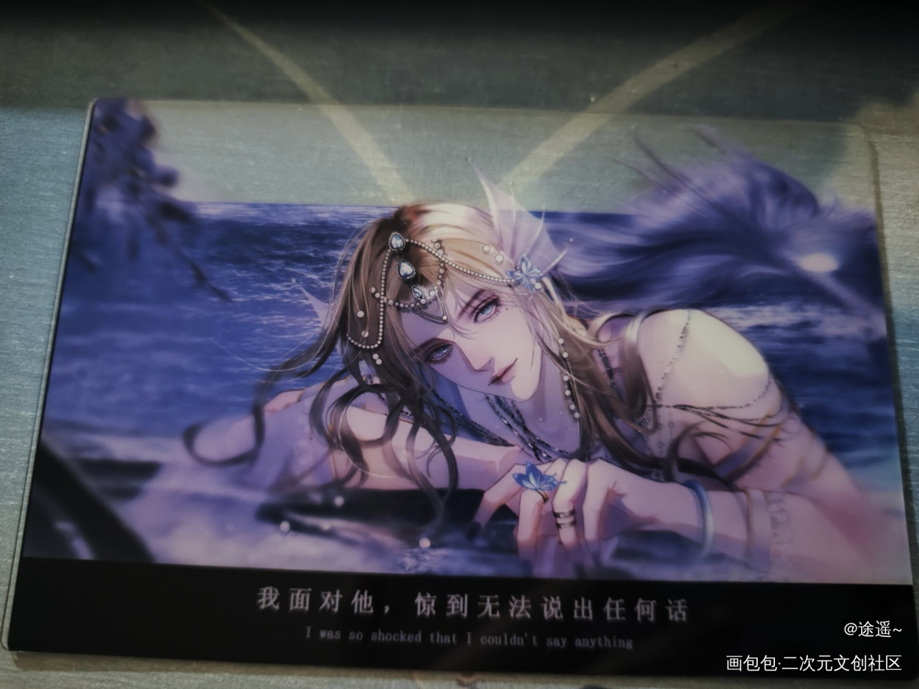 _188男团无料返图绘画作品