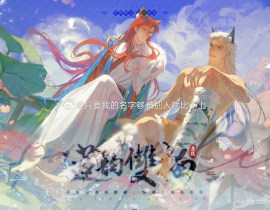 _绘画作品