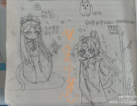 _绘画作品
