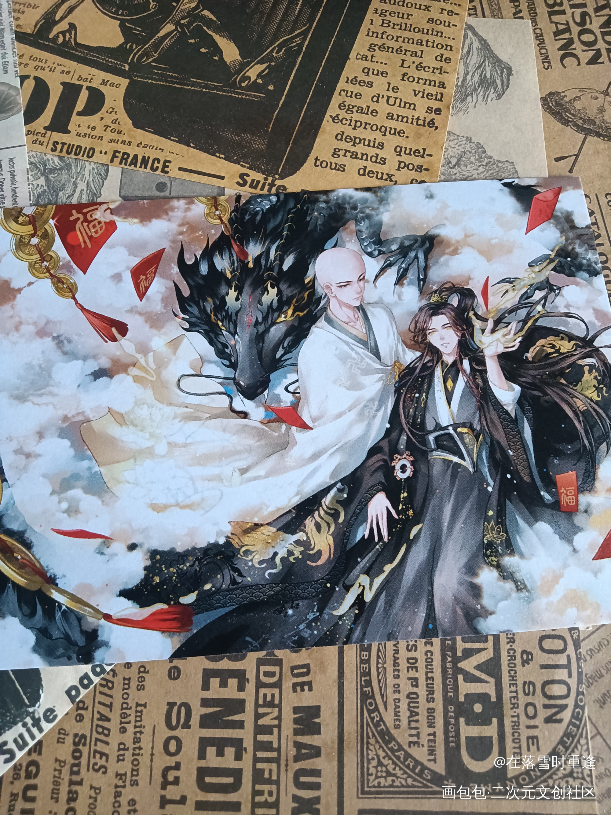 _铜钱龛世授权返图绘画作品