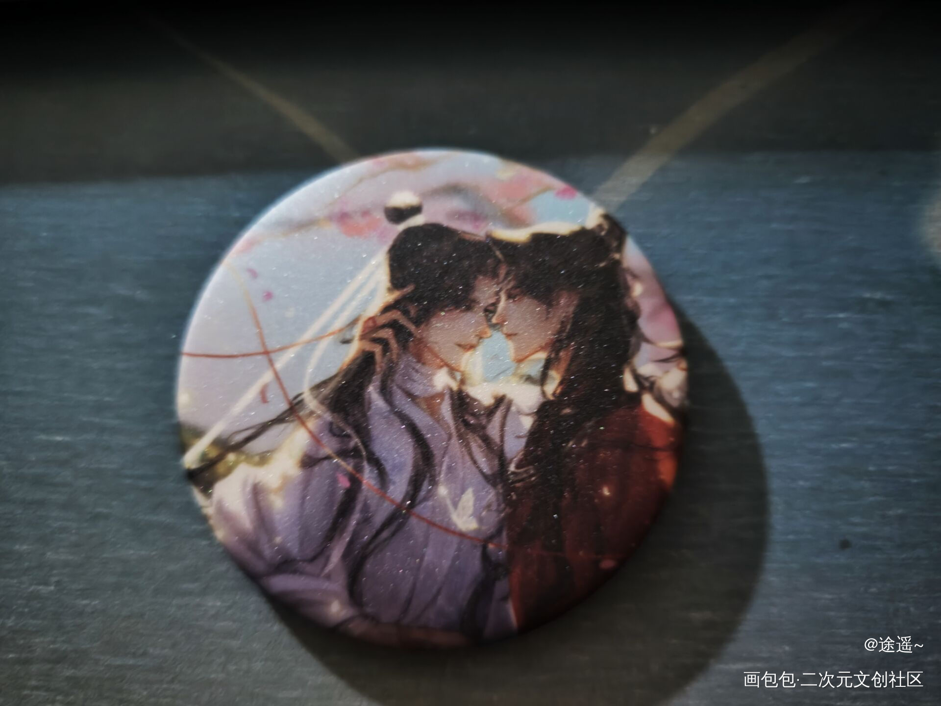 _天官赐福无料返图绘画作品