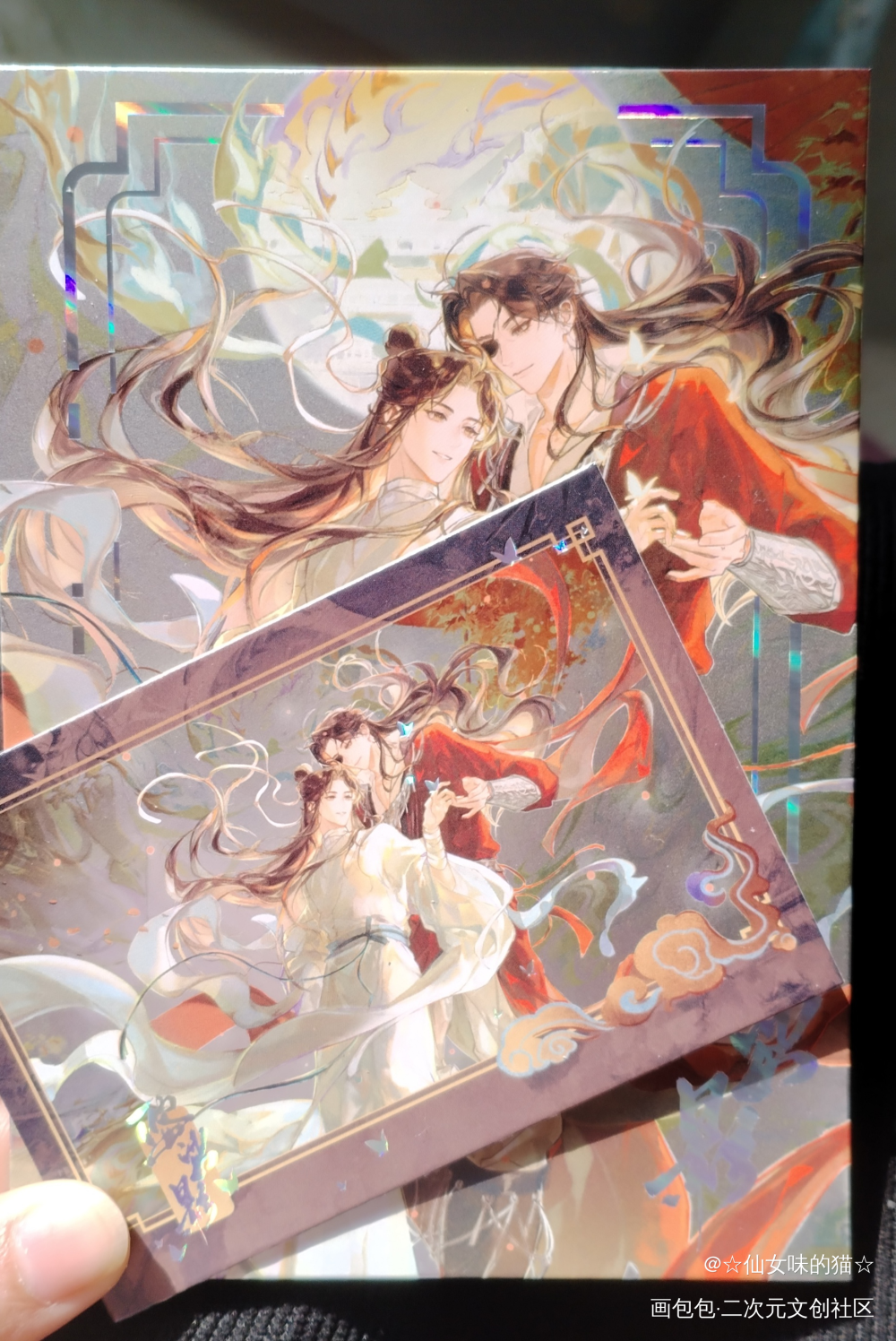 花怜_天官赐福花怜花城·天官赐福谢怜·天官赐福绘画作品