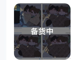 _绘画作品