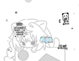 表情包稿子展示_绘画作品