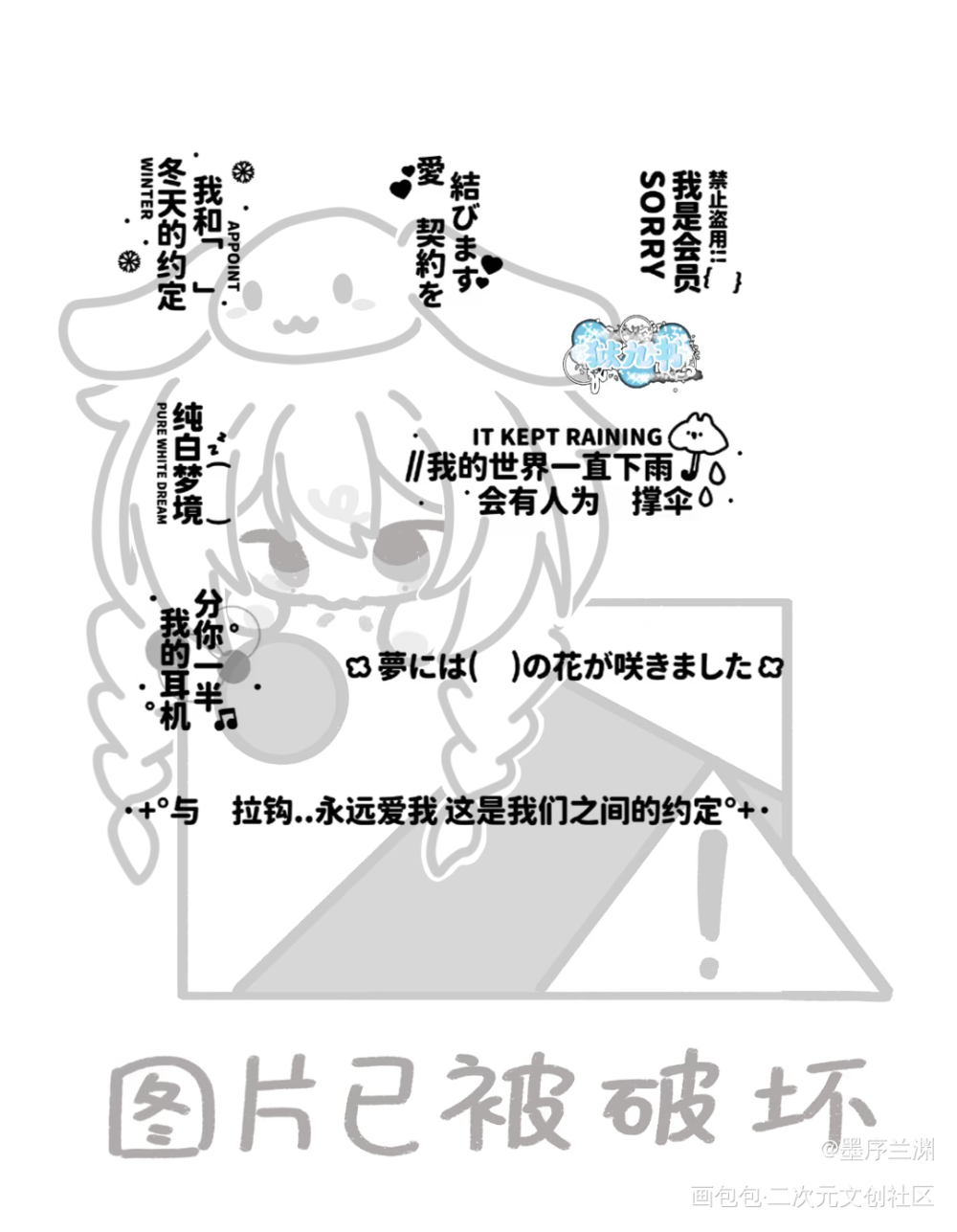 稿件展示www_绘画作品