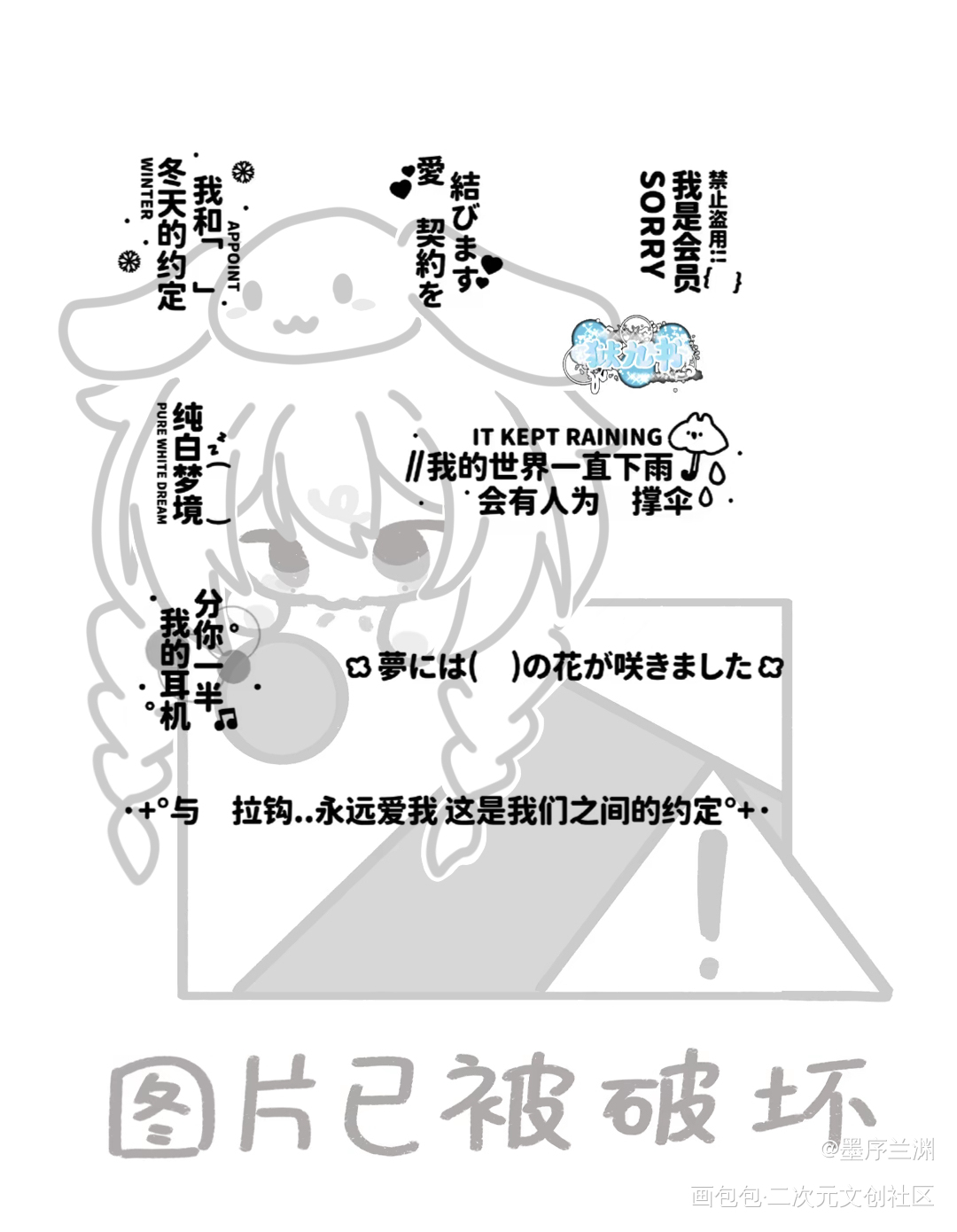 稿件展示www_绘画作品