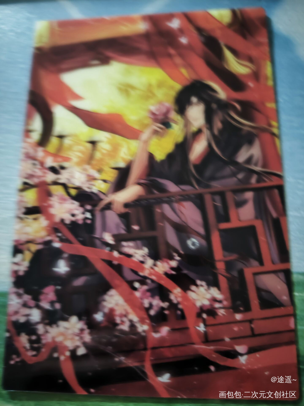 _魔道祖师无料返图绘画作品