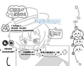 稿件展示_绘画作品